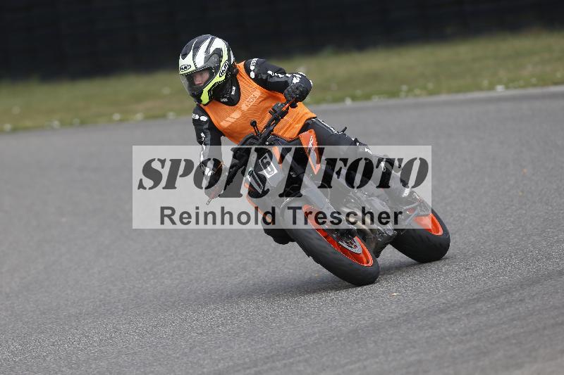 /29 26.07.2026  PROMAX ADR/Gruppe gruen/76